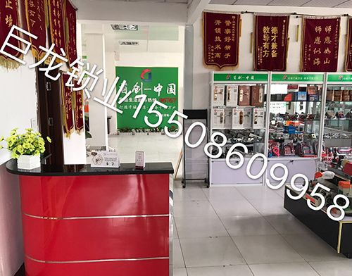 昆明济南开锁培训